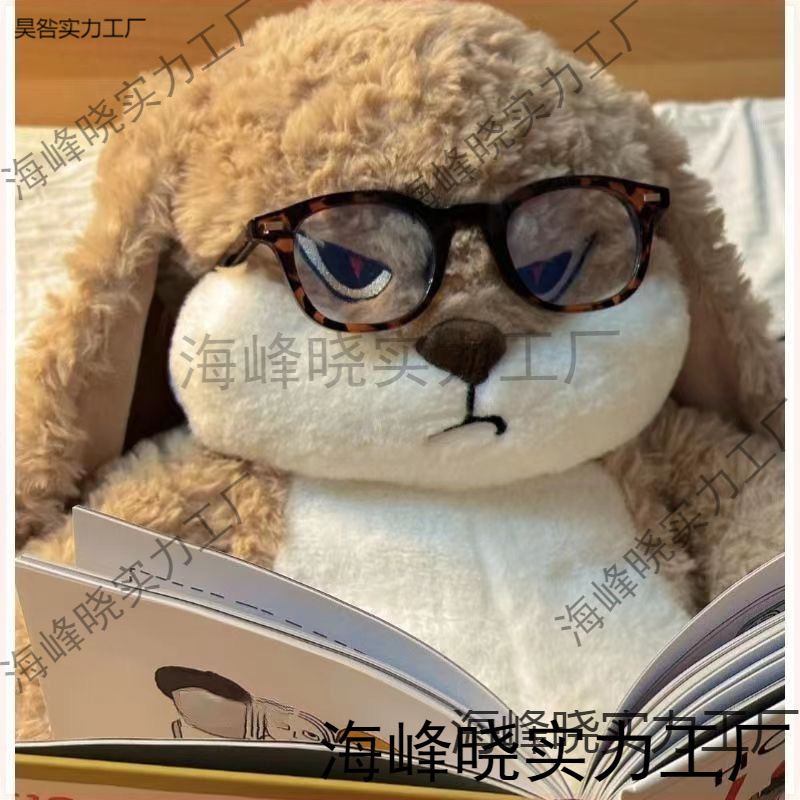 かわいいドゥドゥウサギのぬいぐるみ、ウサギの人形、かわいい枕、寝るときにベッドに寄り添う、Douyinのネットセレブと同じスタイル|undefined