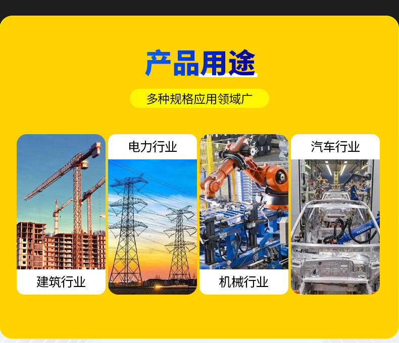 9详情.jpg