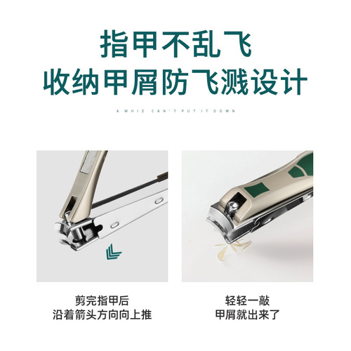 Wholesale Stainless Steel Anti-Splash Nail Clipper Set Manicure Manicure Tools Single Large Nail Clipper Nail Scissors