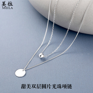 s925���y�p����Ů����A���i���С���OӋ�B�����b�n�溆�s���l
