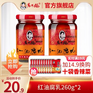 �ϸɋ�������t�͸������A���͸����ƿ�uù����������{ζ�u