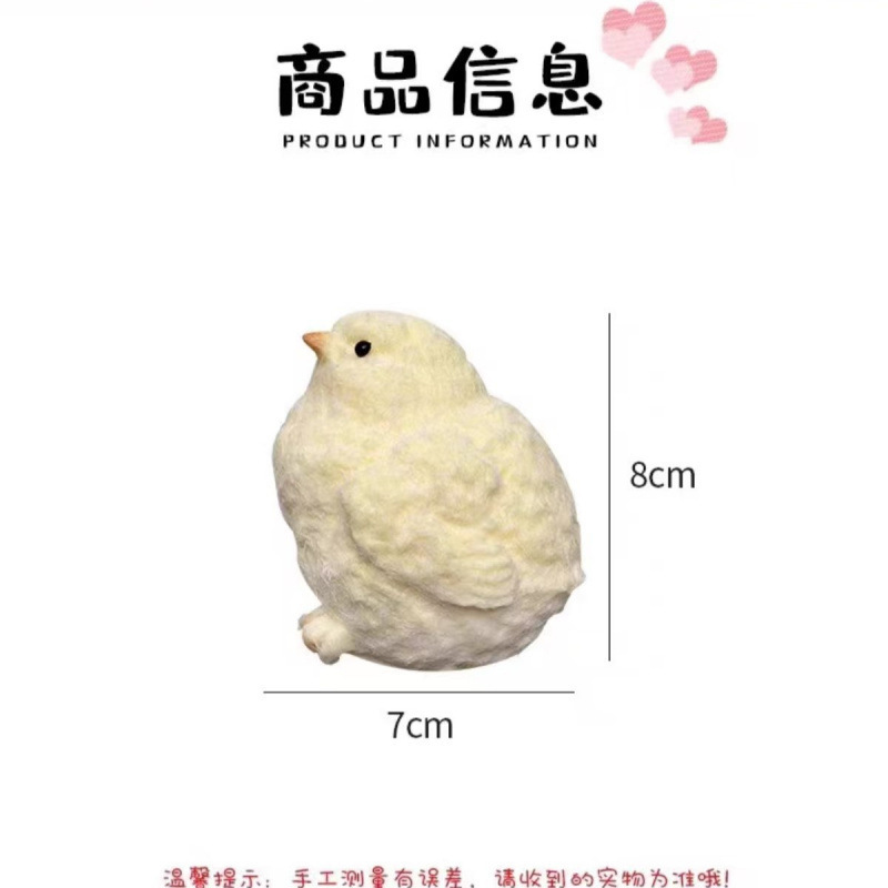 三阳开泰捏捏乐烂泥感慢回弹手工奶油感解压玩具自己做仿硅胶捏捏|undefined