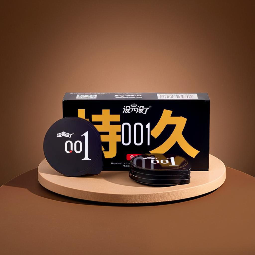 Long-lasting 001 (pack of 8)6947228721017
