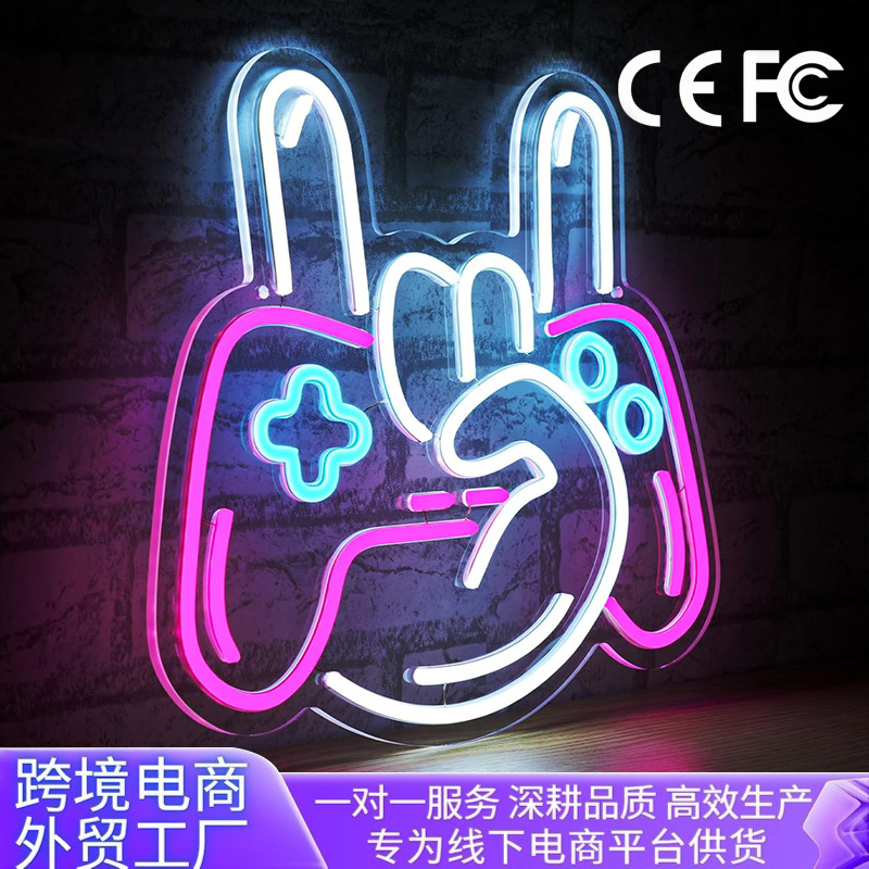 跨境LED霓虹灯游戏手柄电竞房氛围灯背景墙装饰灯造型小夜灯