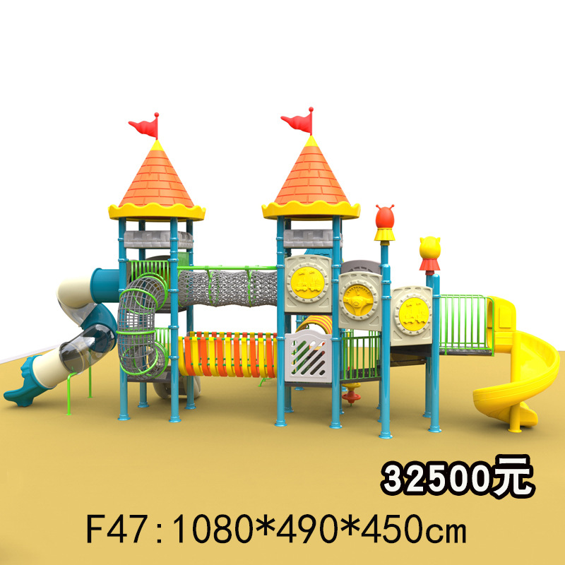 F47.jpg