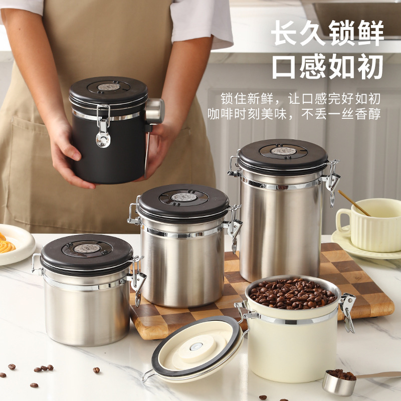 咖啡豆304不锈钢密封罐咖啡粉保存罐奶粉茶叶罐猫粮狗粮收纳罐子|undefined