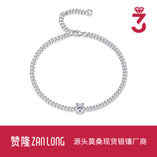 WЕrS925ypС羳uĪɣʯŰŮ