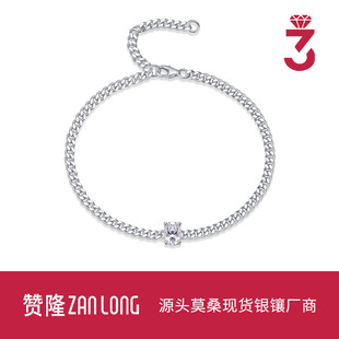 European and American Popular Fashion S925 Sterling Silver Accessible Luxury Bracelet Niche Cross-Border Hot Selling Moissanite Cuban Bracelet for Men and Women