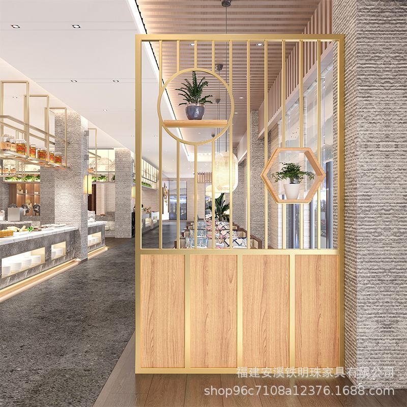 现代屏风中式包间镂空隔断装饰卡座围栏铁艺饭店餐厅火锅店|undefined