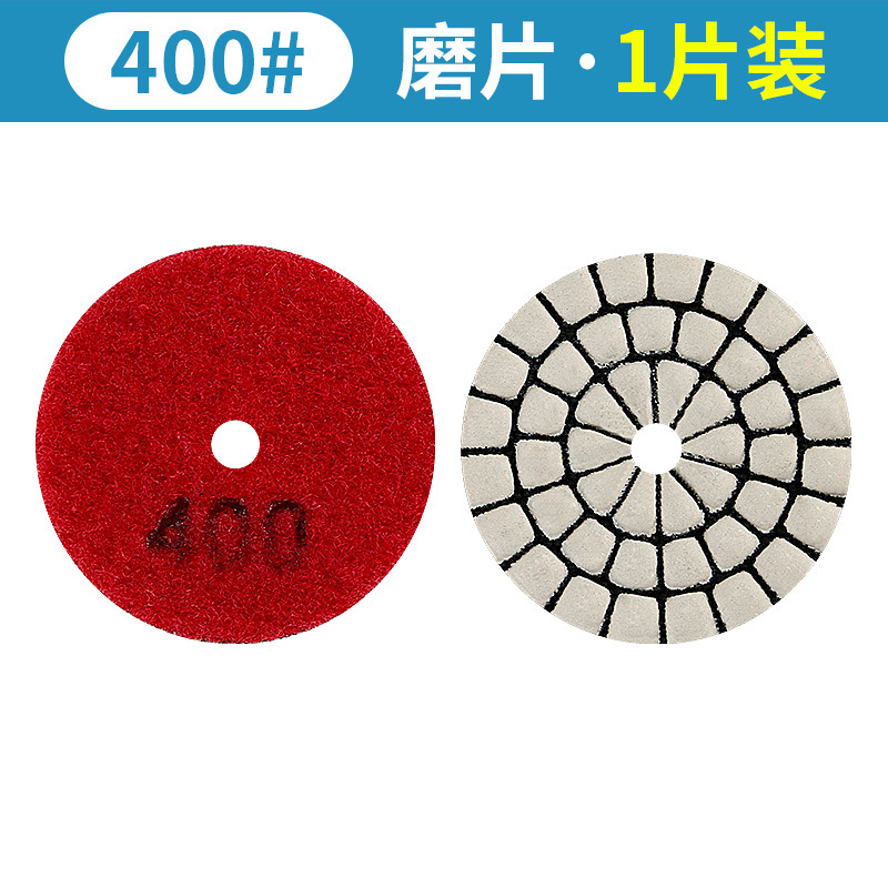 2-pulgadas 5CM de piedra seca pieza de pulido de mármol pieza de pulido pequeño diamante seco pieza de pulido de piedra en forma especial herramienta de pulido