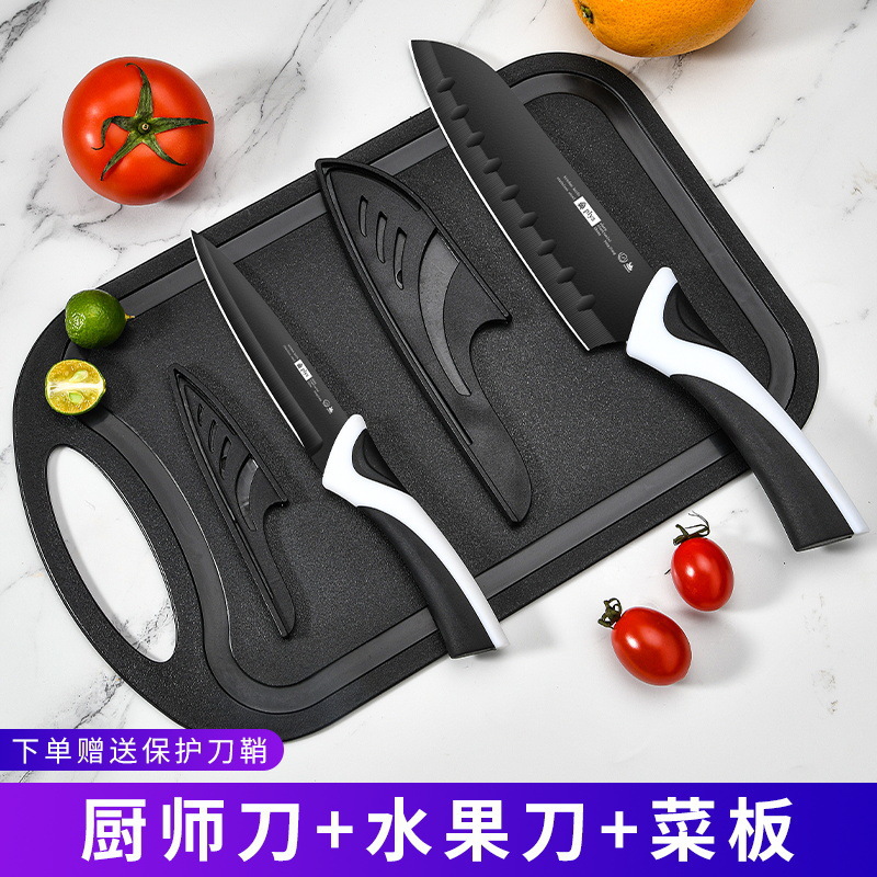 Cuchillo de peeling portátil de acero inoxidable cuchillo multifuncional cuchillo de fruta cuchillo de cocinero cuchillo dormitorio nuevo cuchillo de fruta conjunto doméstico