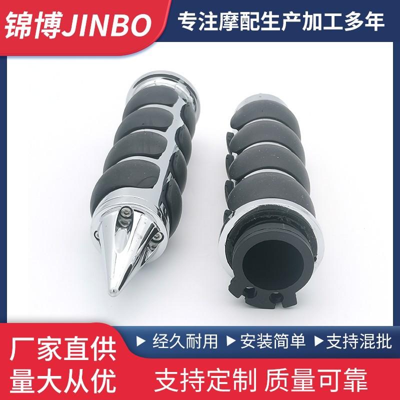 Motorcycle Handlebar Cover Retro Harley Handlebar Glue Ride Cross Handlebar Glue Large Displacement Grip Cross-Border Factory Direct Supply