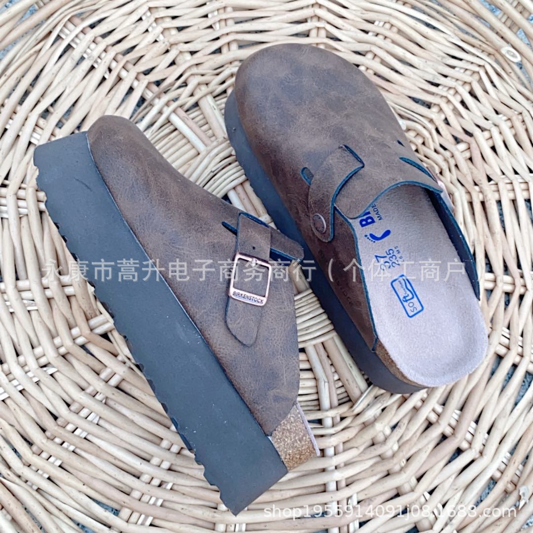 크레이지 호스 브라운