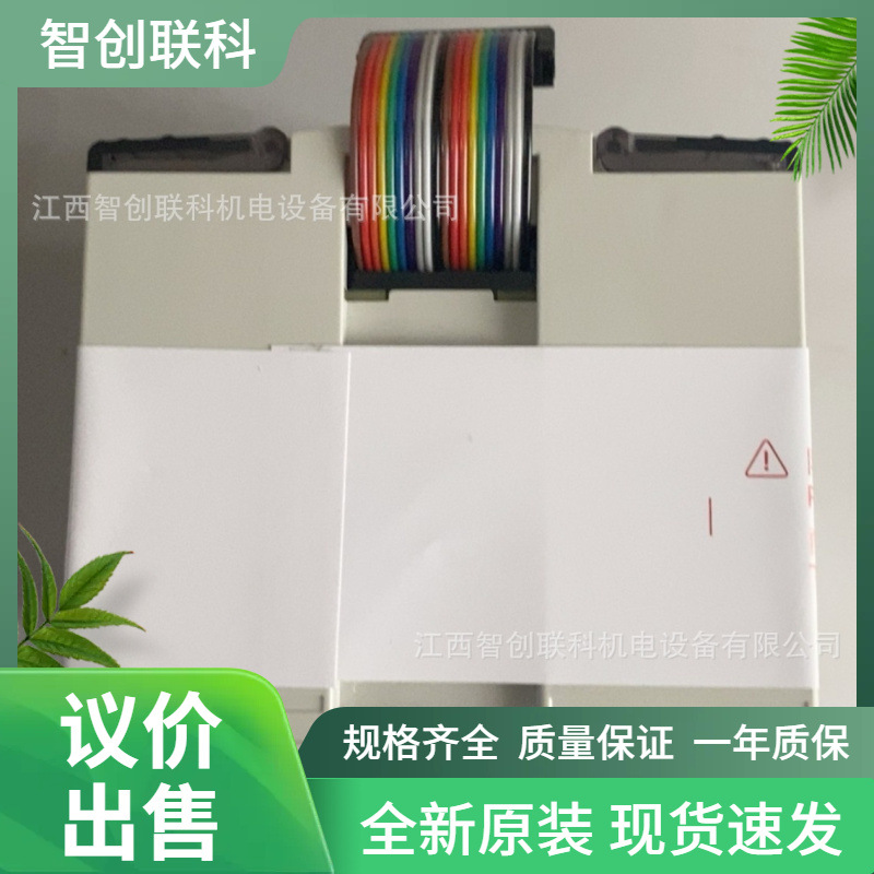 XD-E16X16YT-C XP3-18T信捷电气XINJE PLC 全新原装 议价销售