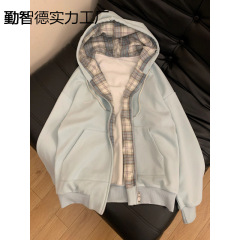 2025秋季新款上衣湖蓝色格子连帽卫衣外套女秋