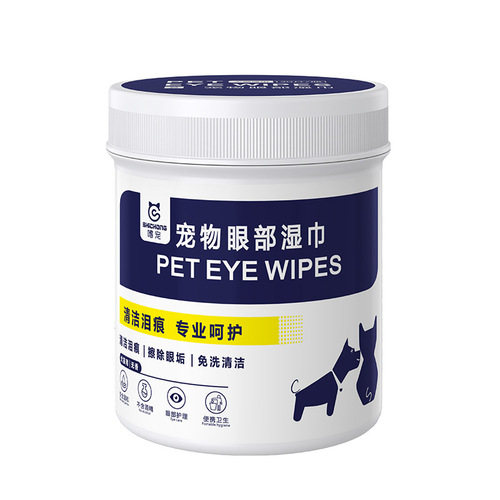 Pet Tear Stain Wipes for Cats, Eye Discharge Cleanser for Dogs, Non-Irritating Skin, Disposable Pet Cleaning Supplies