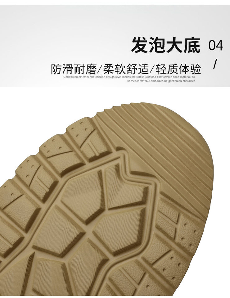 Giày thể thao nam sneaker cổ thấp đế dày gót 3–5 cm, mũi tròn, dây buộc, phối màu trắng đen kaki — H6892 màu kaki, H6892 màu trắng, H6892 màu đen chi tiết 15