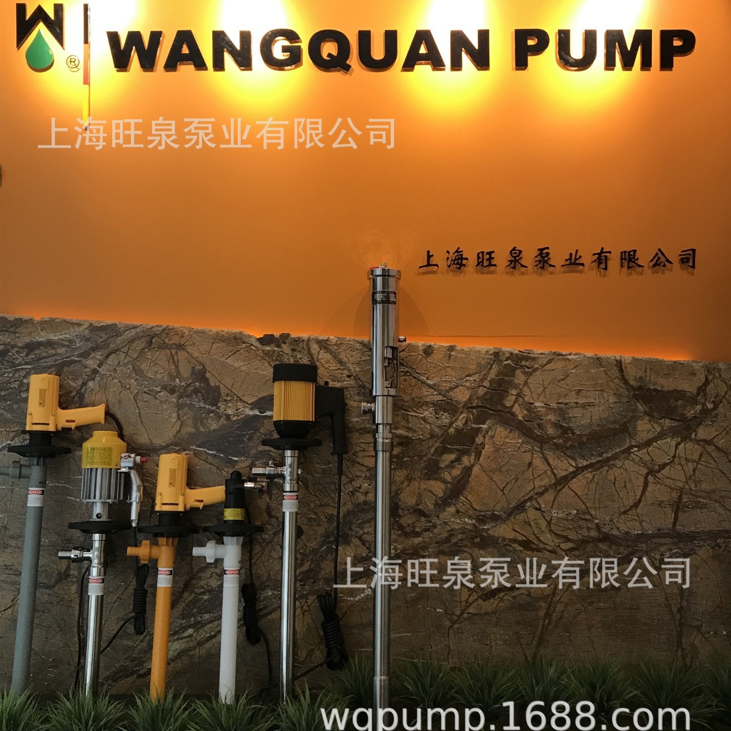 �Ϻ���ȪHD-E2-V+HD-PVDF-550�ط�����Ͱ�á��͸�ʴ�綯��Һ��