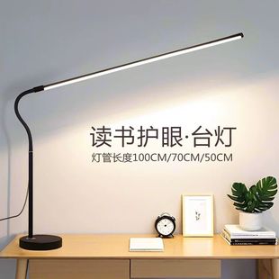 ���������W����������LED��x�����������׻��y�����a���o��̨��