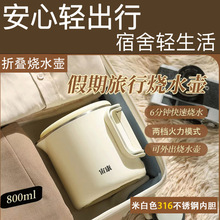 ��yʽ��ˮ�����г����ۯB�๦��304���P䓟�ˮ���ܱ���늟�ˮ��