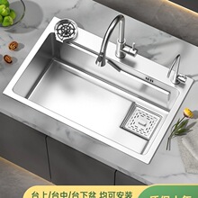 �Ӻ�304���P�ˮ�۴�βۼ��ÏN��ϴ�����ֹ�̨������ϴ��ϴ���