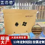 超大瓦楞智能定制纸箱