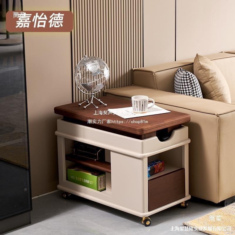 Lifting tea table dining table dual-purpose small living room home…