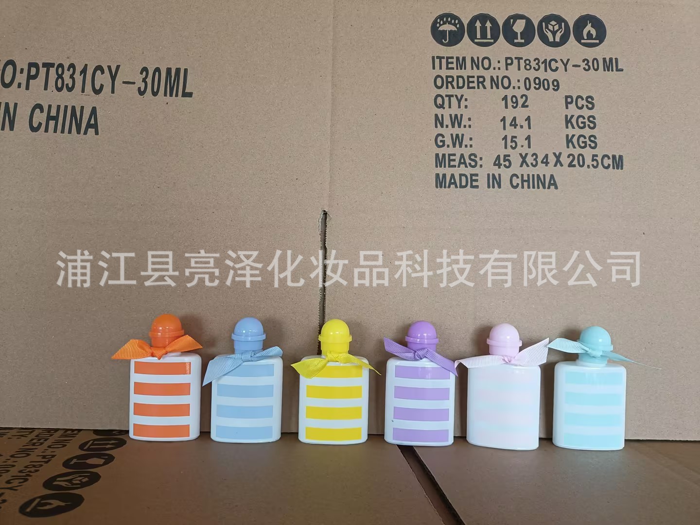Botella de perfume de vidrio con rayas — diseño impreso con tapa redonda y lazo, spray portátil tipo dopamina para viaje