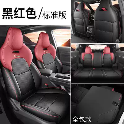 2024/26 Second Generation Changan X5plus Full-Coverage Special Car Seat Covers, All-Season Leather Seat Covers and Cushions (Modelə uyğun (Original) oturacaq örtükləri) - black-and-red-standard-version-full-rear-seat-coverage-note-the-model-year