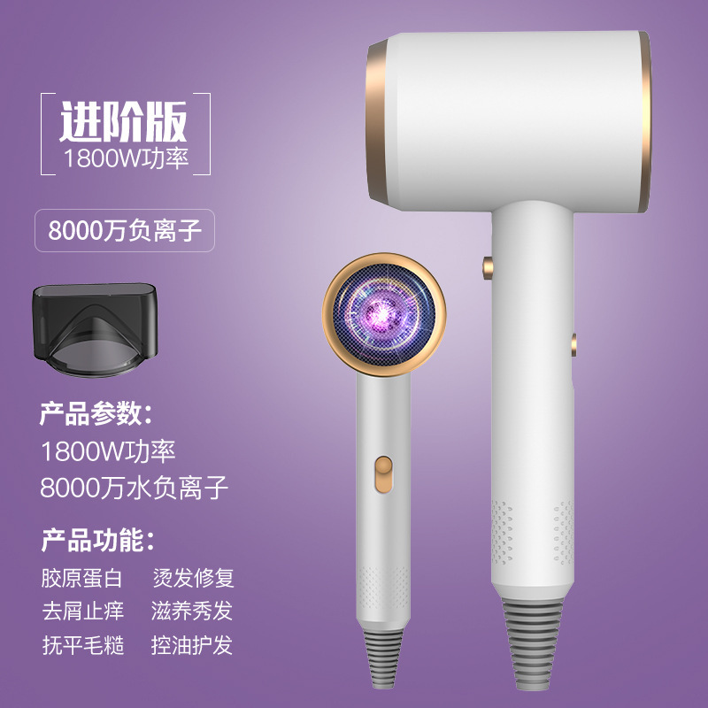 新款吹风机家用大风力恒温速干吹风筒家用学生宿舍大功率便携式|undefined
