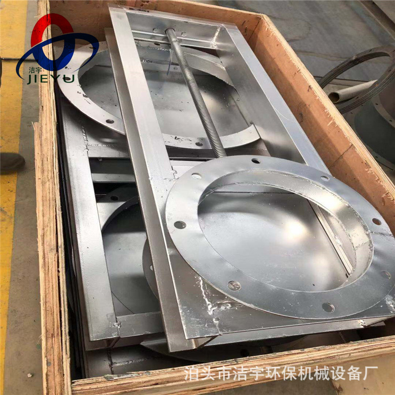 电动插板阀 400*400插板门 不锈钢闸阀 电动闸阀 烟道插板阀