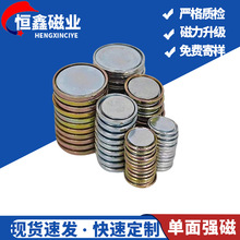 �S�F��N52���揊�ŷ��b�ſ�Ƥ������Y�дſێ���ˮ����PVC�����