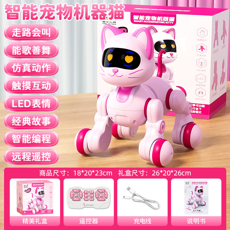 Juguetes para niños robot gatos para niñas regalos de cumpleaños para niñas mascotas 3456 años más de seis años