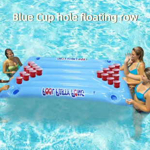 Inflatable Blue Cup Hole Floating Row Beverage Ice Bar Swimming Pool Floating Bed Swimming Pool Party Ice Trough Floating Row Cross Border Cup Hole Floating Row