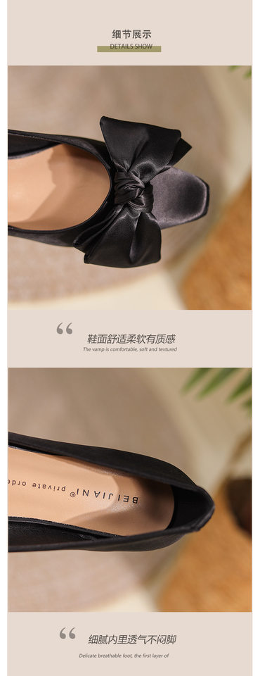 Giày búp bê nữ mũi vuông satin thắt nơ gót thấp đế mềm — Màu hồng nhạt, Màu xám bạc, Màu đen chi tiết 18