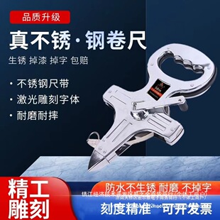 ����50��100��30��304���P䓾�������߼�ʽ��䓳߹��̜y����