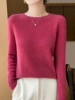 Rasburin Red Round Neck