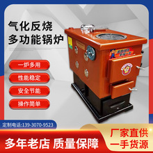 ����ȼú偠tͨ��ͨ��ˮů�tȡů����Ú⻯�t������ůů��t