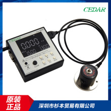 ձ˼_ŤؙzyCEDARŤyԇxWDIS-IP05-L1-C