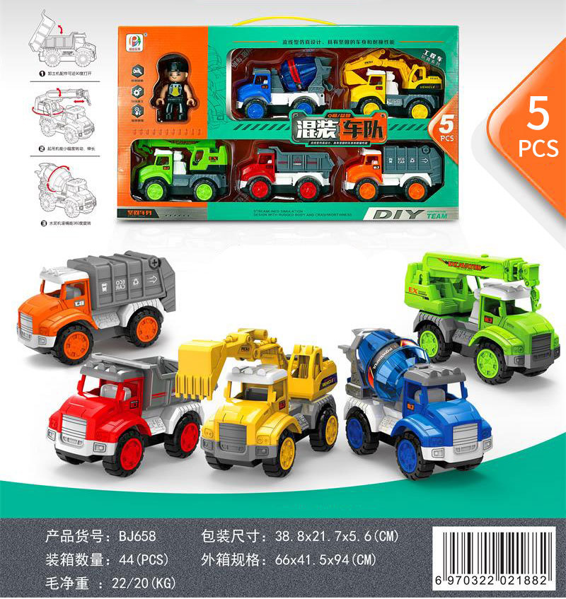658修改.jpg