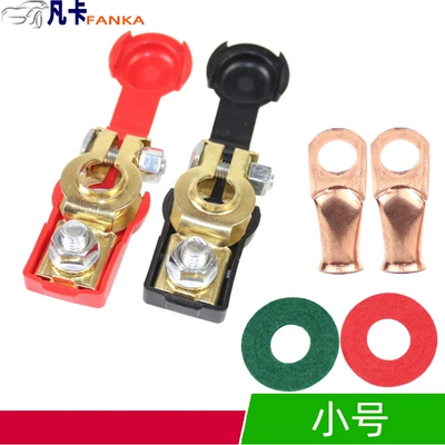 Copper Clip Terminal – Qìchē Power supply, ignition system accessories