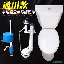 ��ʽ��ˮ�RͰˮ����w�ΰ��o�������y�Mˮ�y�_ˮ�����������ȫ��
