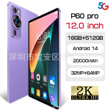 P60pro����10.1��ƽ����X�p���p�������⚤16+512��׿16�F؛�羳