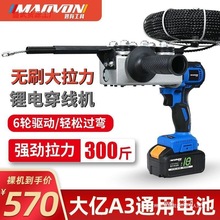 �늴����C����늹������������ž�����ק��������ȫ�Ԅ�