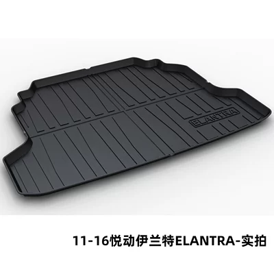 Sonata, Tucson L Trunk – Trunk Mat - 11-16-yuedong-elantra-elantra-dedicated-car