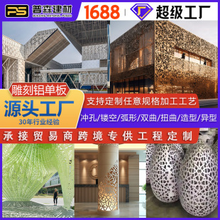 4S���X�ΰ��⠝��С�_�׵�̲�Ҏ�t�X��|�յ񴩿��L��Ļ���� ��