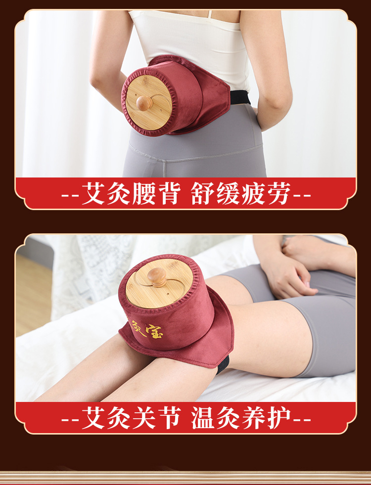 Moxa Stick Set 108 Pcs 1.8x2.7cm Stone-Ground Ai Zhu for Moxibustion Box Use key features