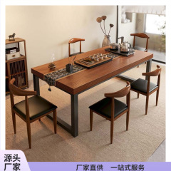 茶桌椅组合一桌五椅茶具茶台一整套新中式大板桌阳台洽谈桌泡茶桌