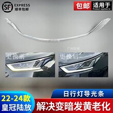 �m��22-24���S��ʹ�ꑷ����П􌧹�l���П���Դģ�K������  LED