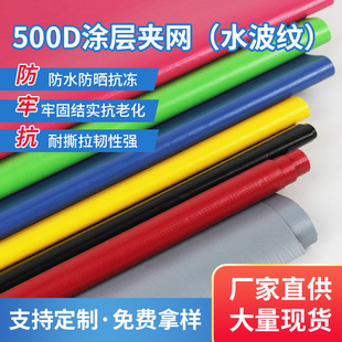 500d��ˮpvc�A�W��ˮ���y�ͺϊA�W����ˮ�����ϑ�����Ʒ��ɽ��